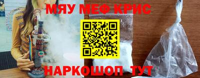 индика Кулебаки