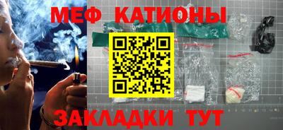 индика Кулебаки