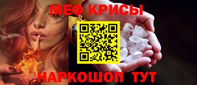 тгк Кумертау