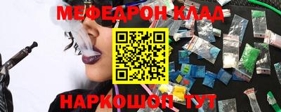 индика Кулебаки