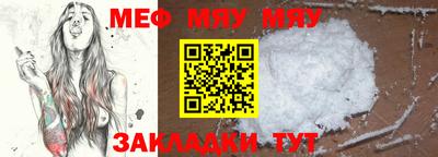 индика Кулебаки