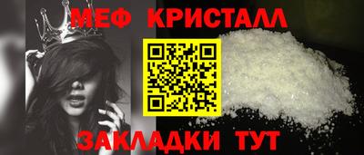 индика Кулебаки