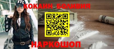 тгк Кумертау