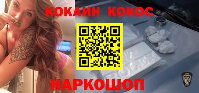 тгк Кумертау