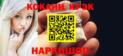 тгк Кумертау
