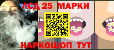 эйфоретик Кунгур