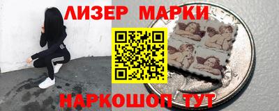 эйфоретик Кунгур