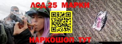 эйфоретик Кунгур