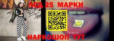 эйфоретик Кунгур