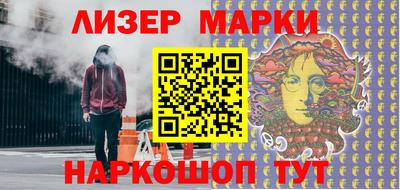 тгк Кумертау