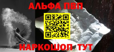 тгк Кумертау