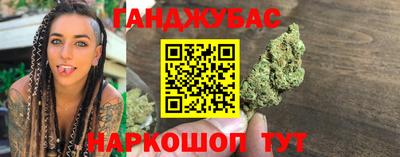 эйфоретик Кунгур