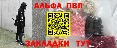 эйфоретик Кунгур