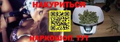 тгк Кумертау