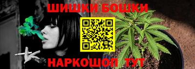 тгк Кумертау