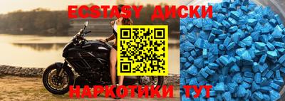 индика Кулебаки