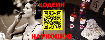 индика Кулебаки