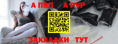 индика Кулебаки