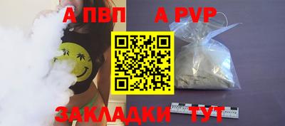 индика Кулебаки