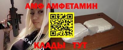 тгк Кумертау
