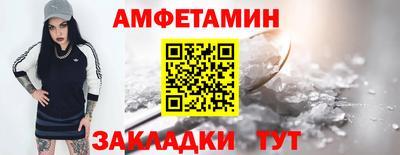 индика Кулебаки
