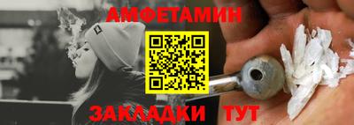 индика Кулебаки