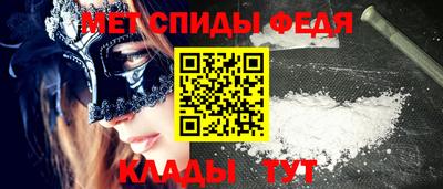 индика Кулебаки