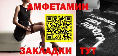 индика Кулебаки