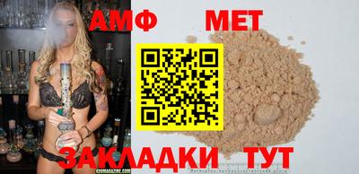 тгк Кумертау