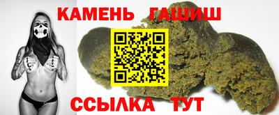 индика Кулебаки