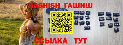 индика Кулебаки