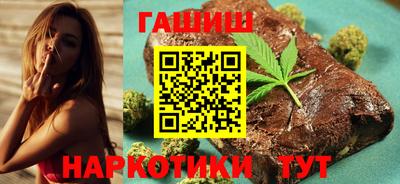 тгк Кумертау