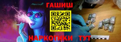 тгк Кумертау