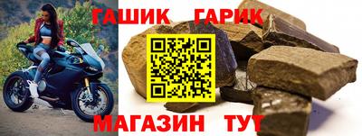 тгк Кумертау