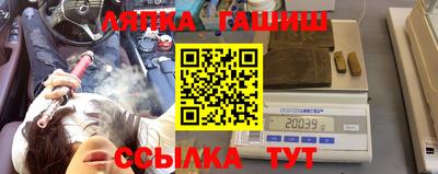 индика Кулебаки