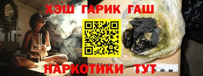 тгк Кумертау