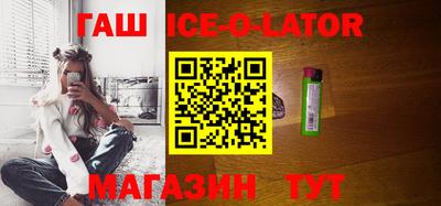 эйфоретик Кунгур